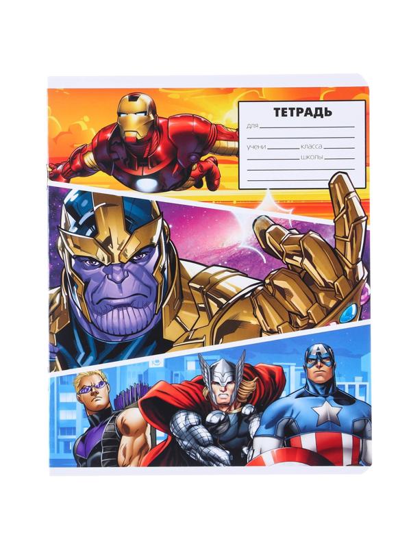 Тетрадь 24 листа, 5 видов , линейка, Мстители / Микс 10 шт.