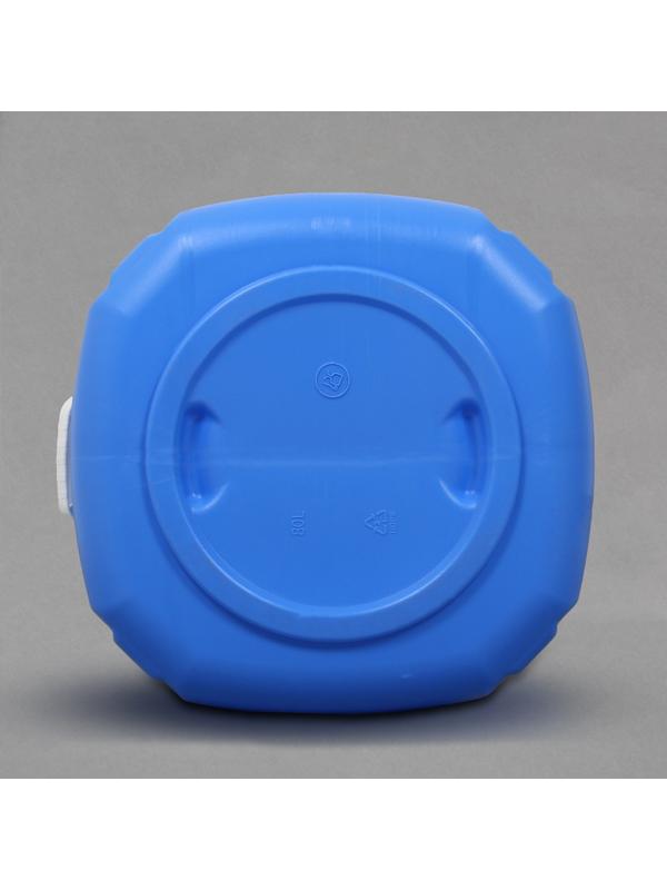 Фляга пищевая, 80 л, горловина 30 см, 2 ручки, голубая