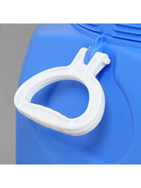 Фляга пищевая, 80 л, горловина 30 см, 2 ручки, голубая