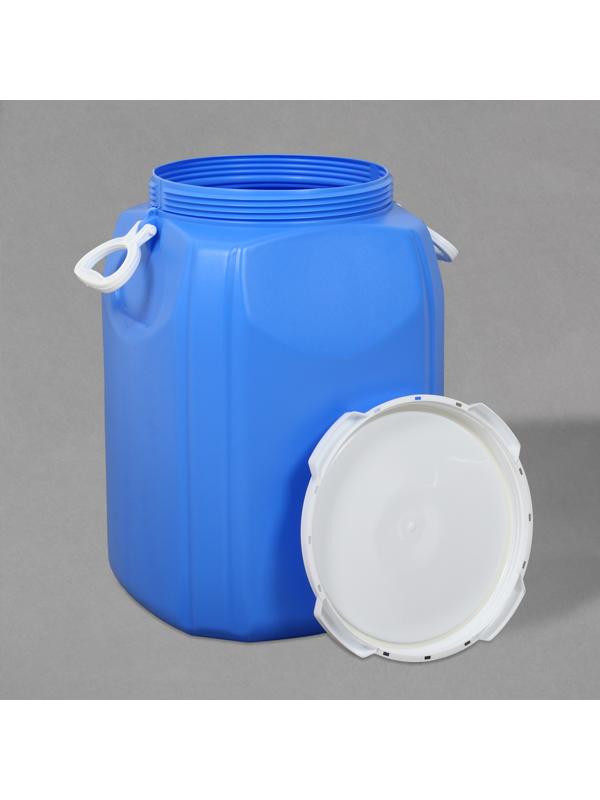Фляга пищевая, 80 л, горловина 30 см, 2 ручки, голубая