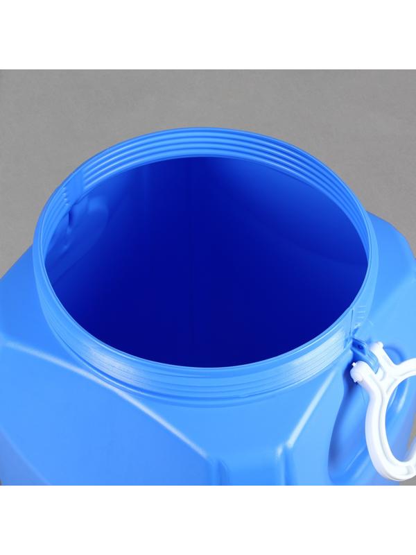 Фляга пищевая, 80 л, горловина 30 см, 2 ручки, голубая
