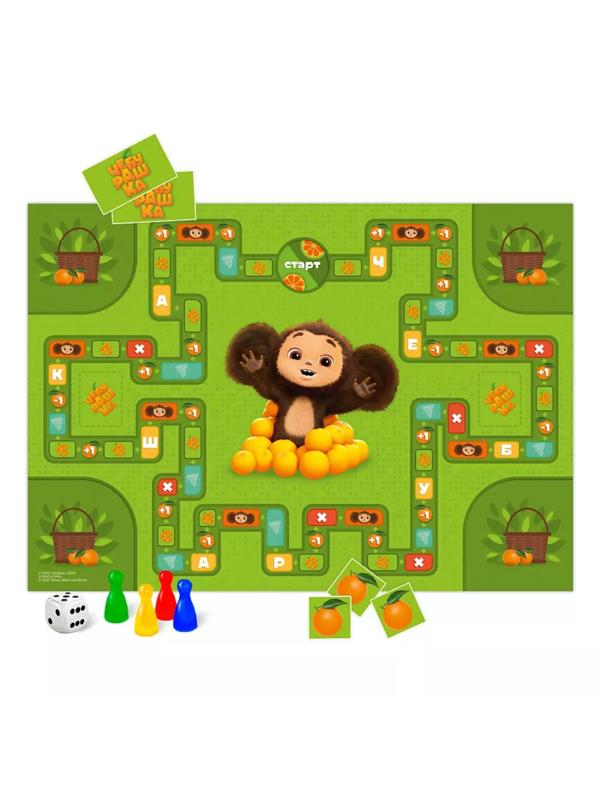 Игра-ходилка «Чебурашка», с карточками 59,5 × 42 см