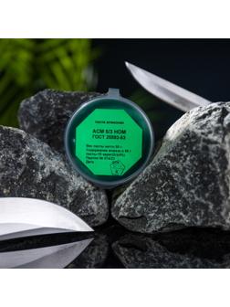 Паста алмазная полировальная АСМ 5/3 НОМ, банка, 50 г