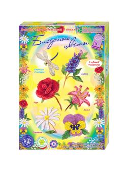 Набор для творчества «Бисерные цветы»