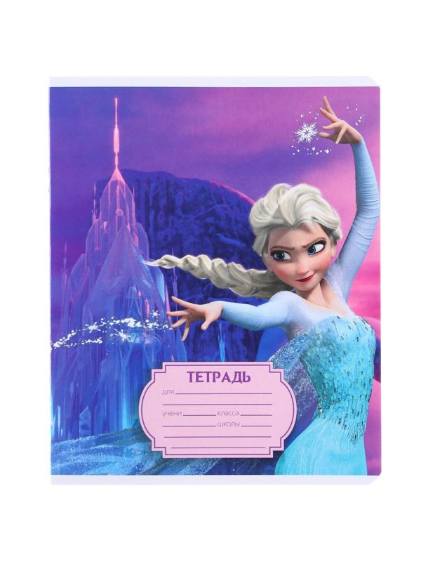 Тетрадь 12 листов, линейка, Холодное сердце / Микс 10 шт.