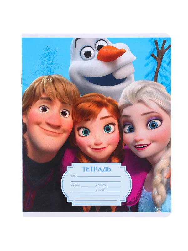 Тетрадь 12 листов, линейка, Холодное сердце / Микс 10 шт.