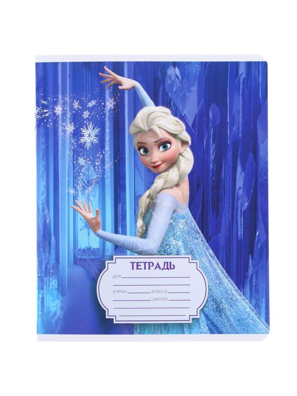 Тетрадь 12 листов, линейка, Холодное сердце / Микс 10 шт.