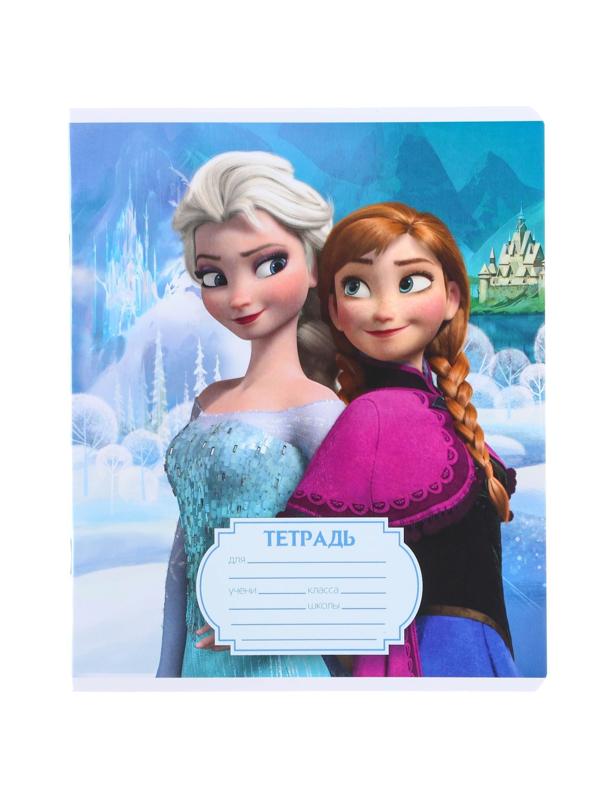 Тетрадь 12 листов, линейка, Холодное сердце / Микс 10 шт.