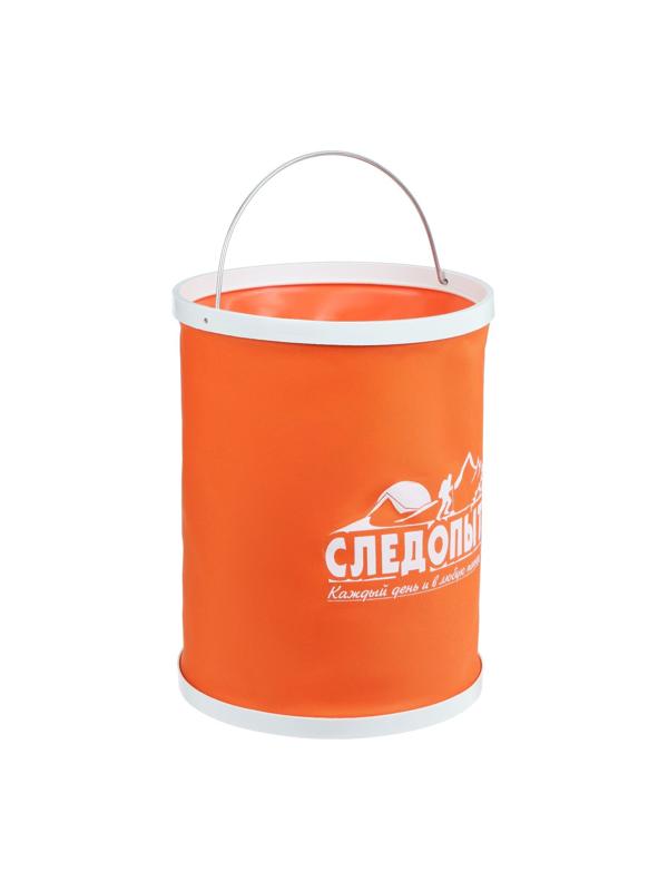 Ведро складное СЛЕДОПЫТ, 13 л, оранжевое, без чехла