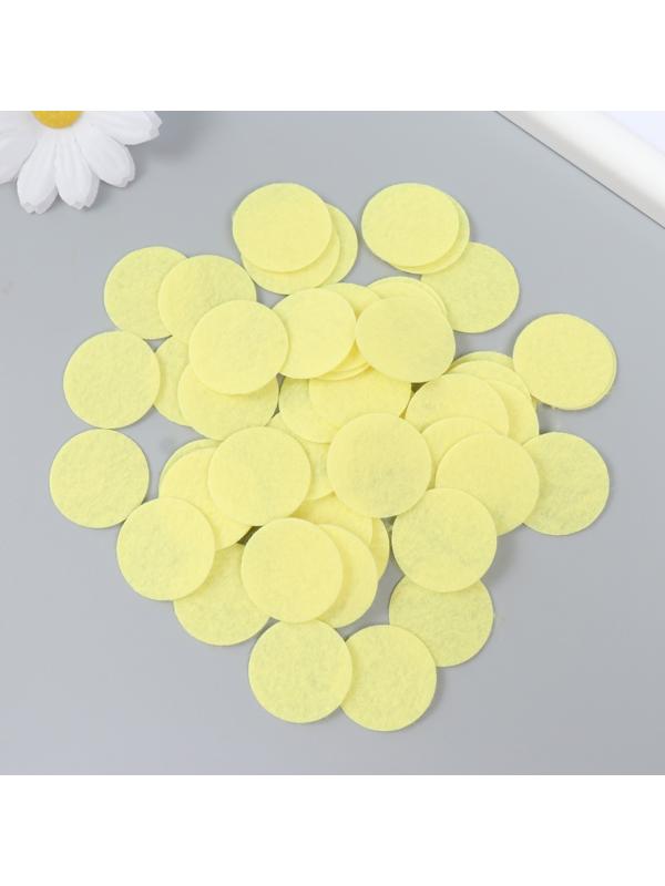 Фетровые кружочки (d 2,5-3,5 см), 1мм, 50 шт, жёлтый