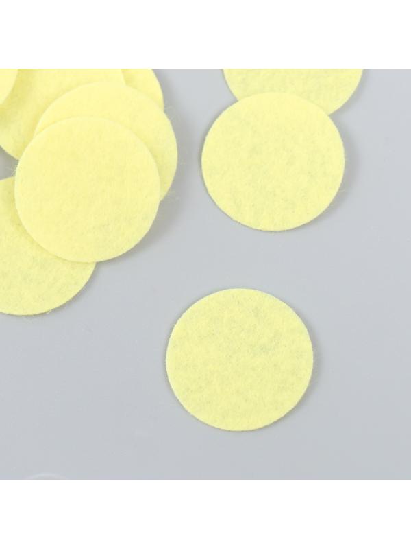 Фетровые кружочки (d 2,5-3,5 см), 1мм, 50 шт, жёлтый