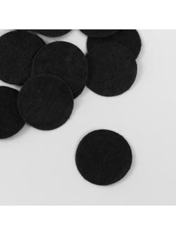 Фетровые кружочки (d 2,5-3,5 см), 1мм, 50 шт, чёрный