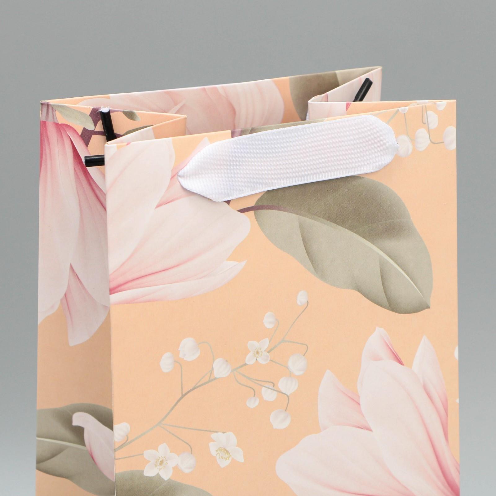 Пакет под бутылку «Воспитателю», 35 х 13 х 10 см