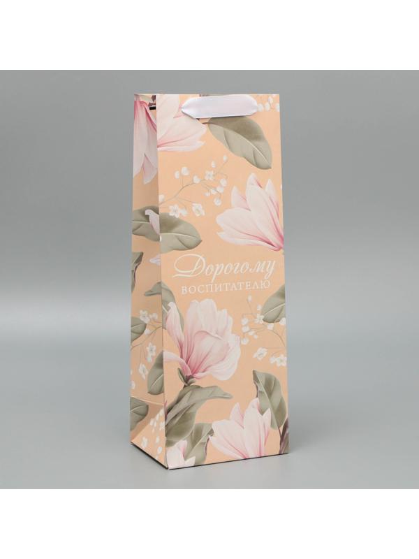 Пакет под бутылку «Воспитателю», 35 х 13 х 10 см