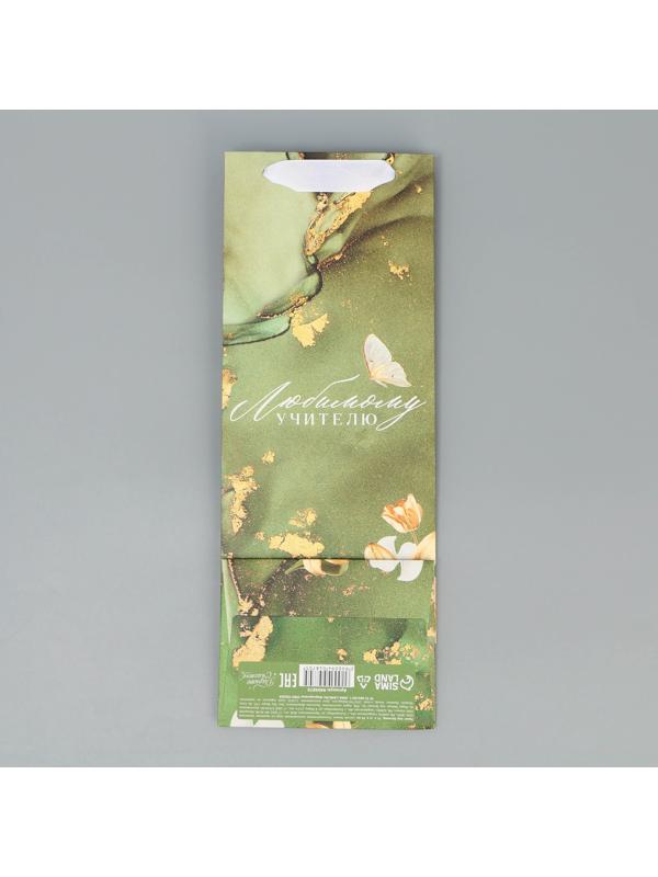 Пакет под бутылку «Учителю», 35 х 13 х 10 см