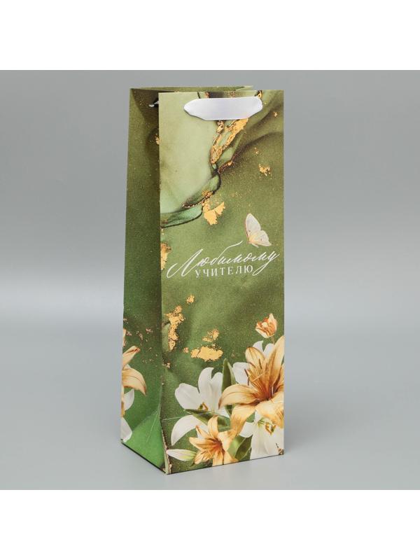 Пакет под бутылку «Учителю», 35 х 13 х 10 см
