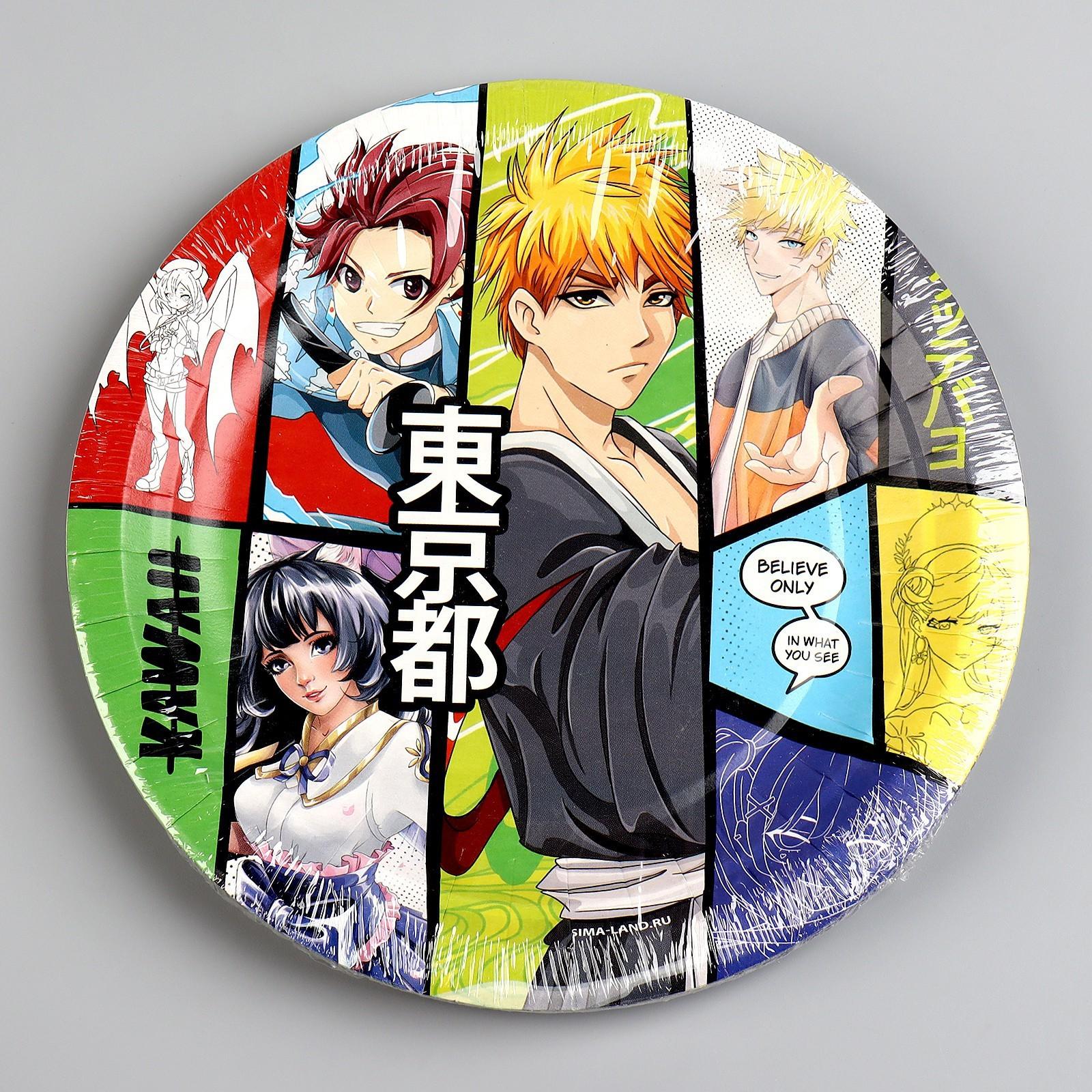 Тарелка бумажная «Аниме», 18 см