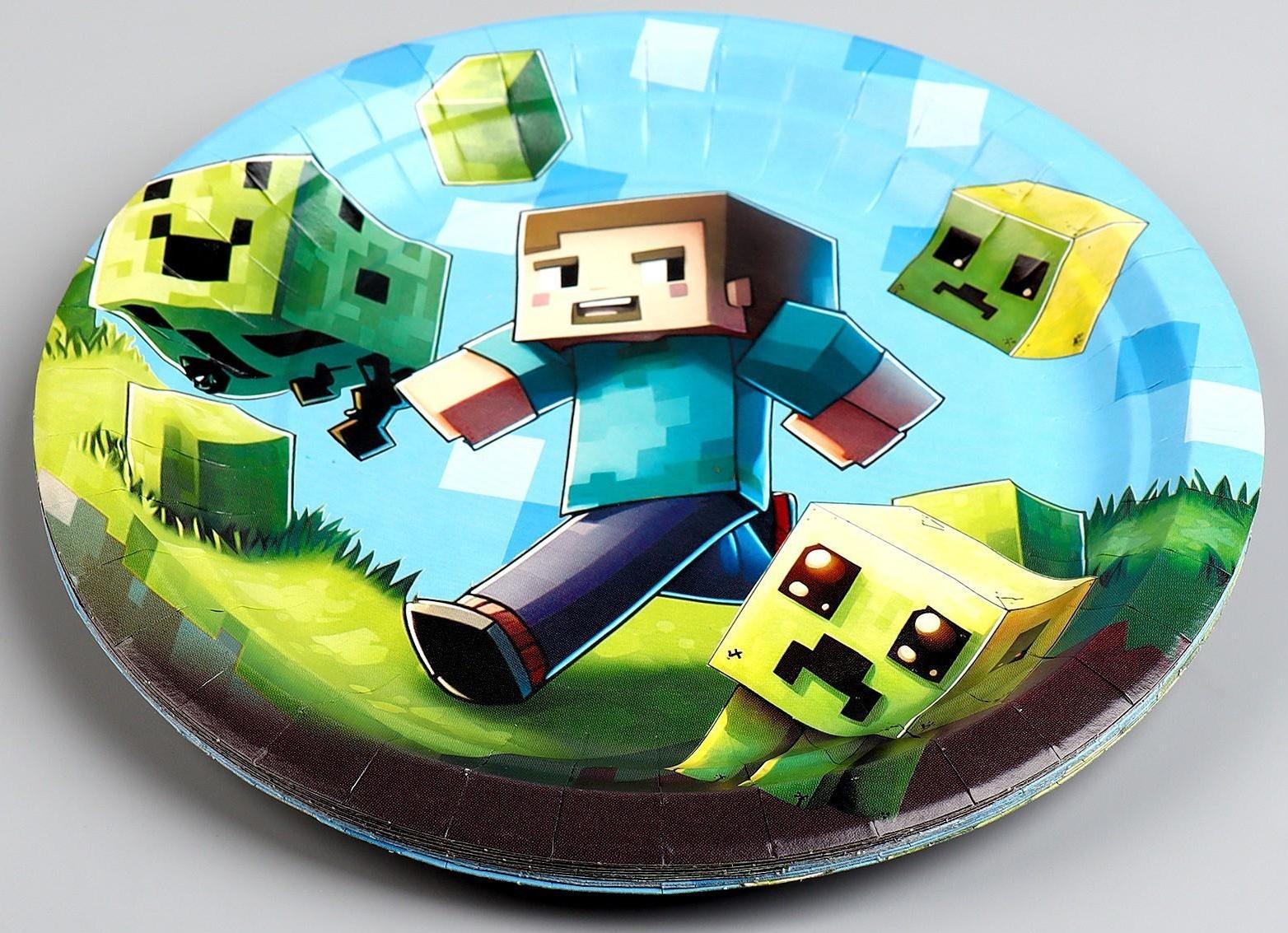 Тарелка бумажная «Пиксели», 18 см