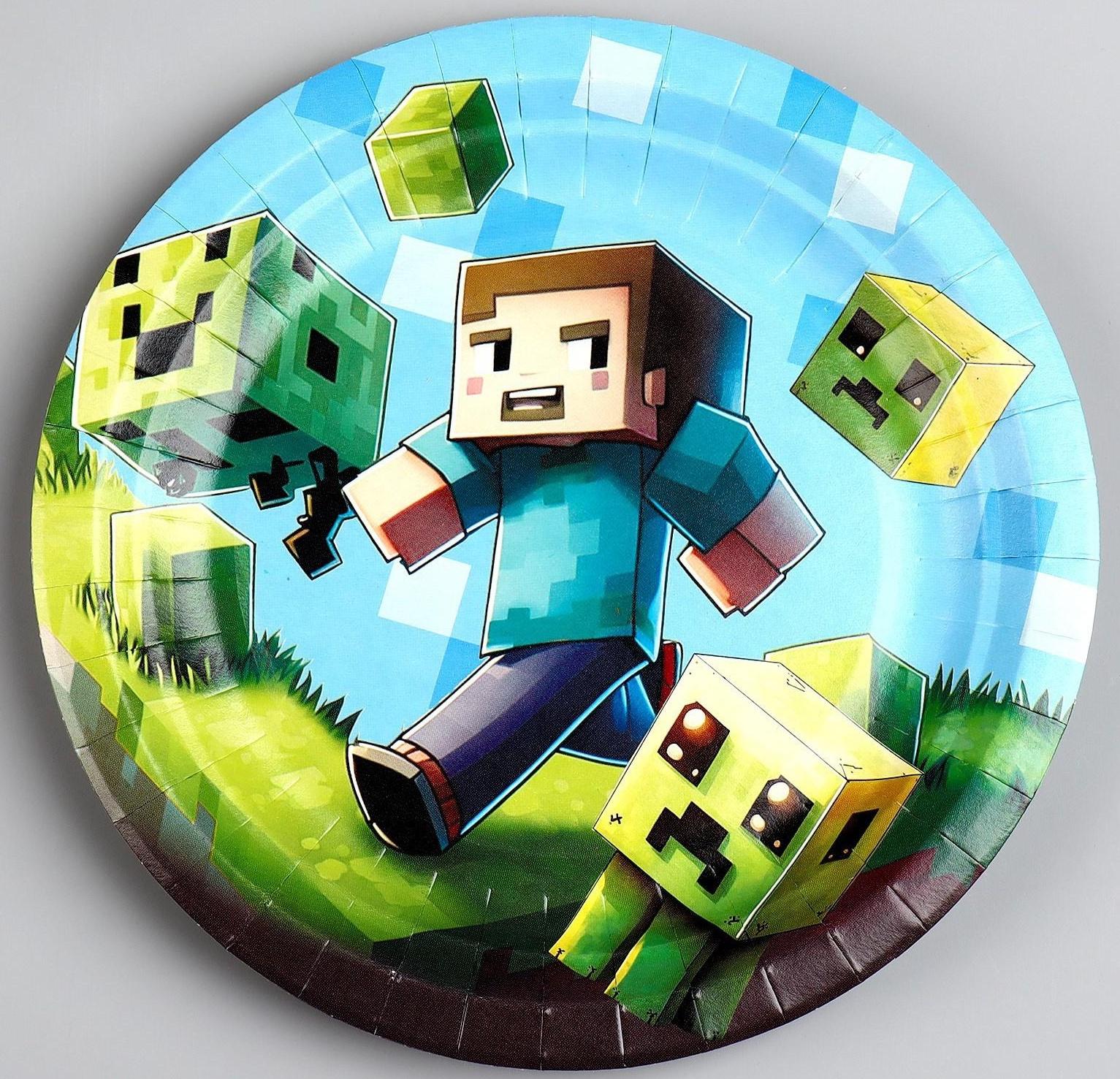 Тарелка бумажная «Пиксели», 18 см