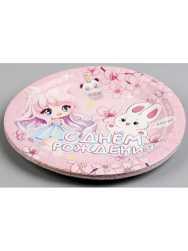 Тарелка бумажная «Аниме», 18 см