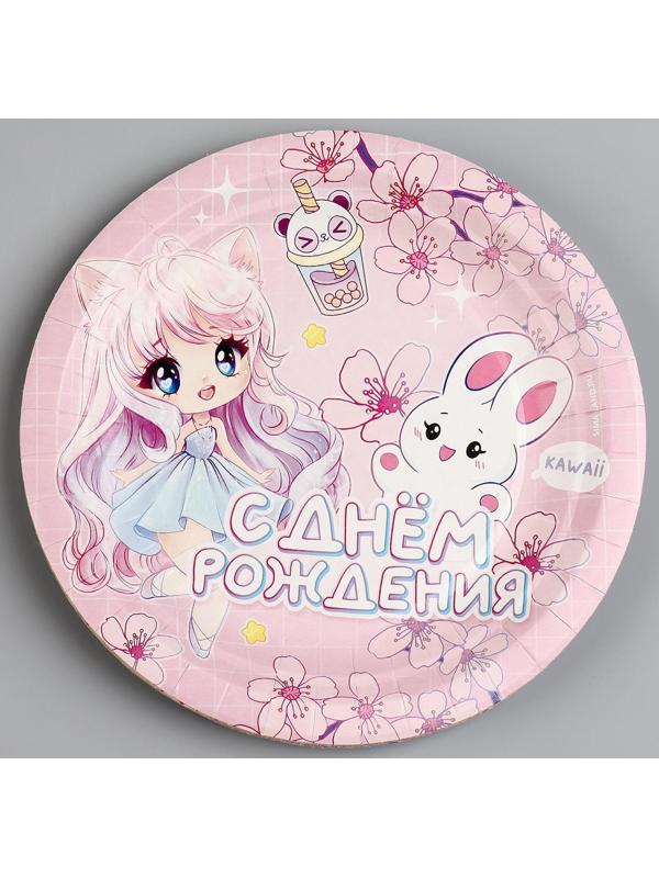 Тарелка бумажная «Аниме», 18 см