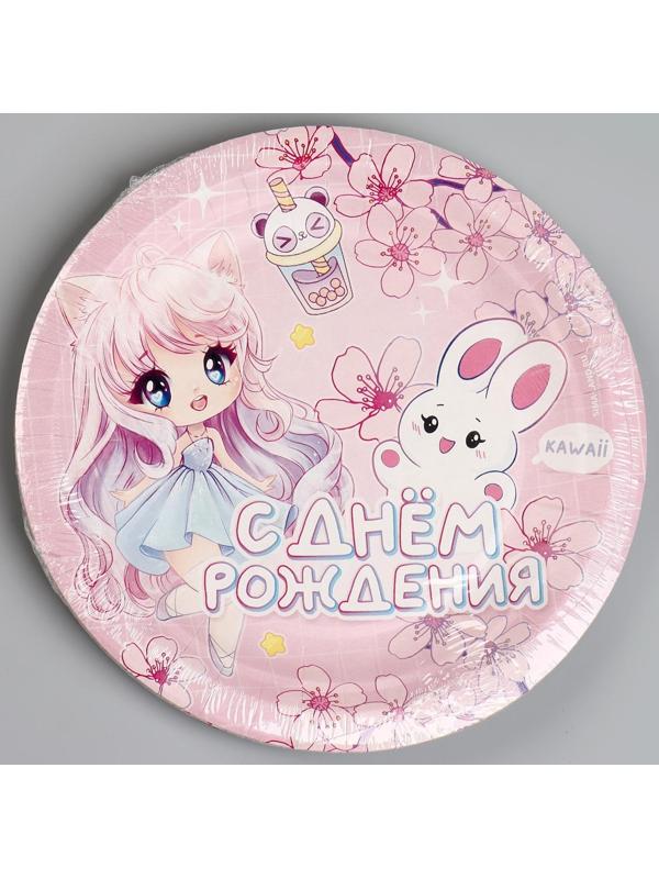 Тарелка бумажная «Аниме», 18 см