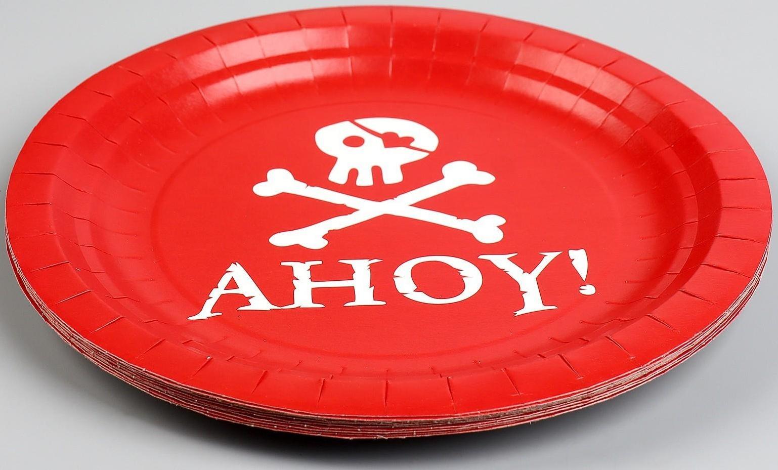 Тарелка бумажная «Пираты», 18 см