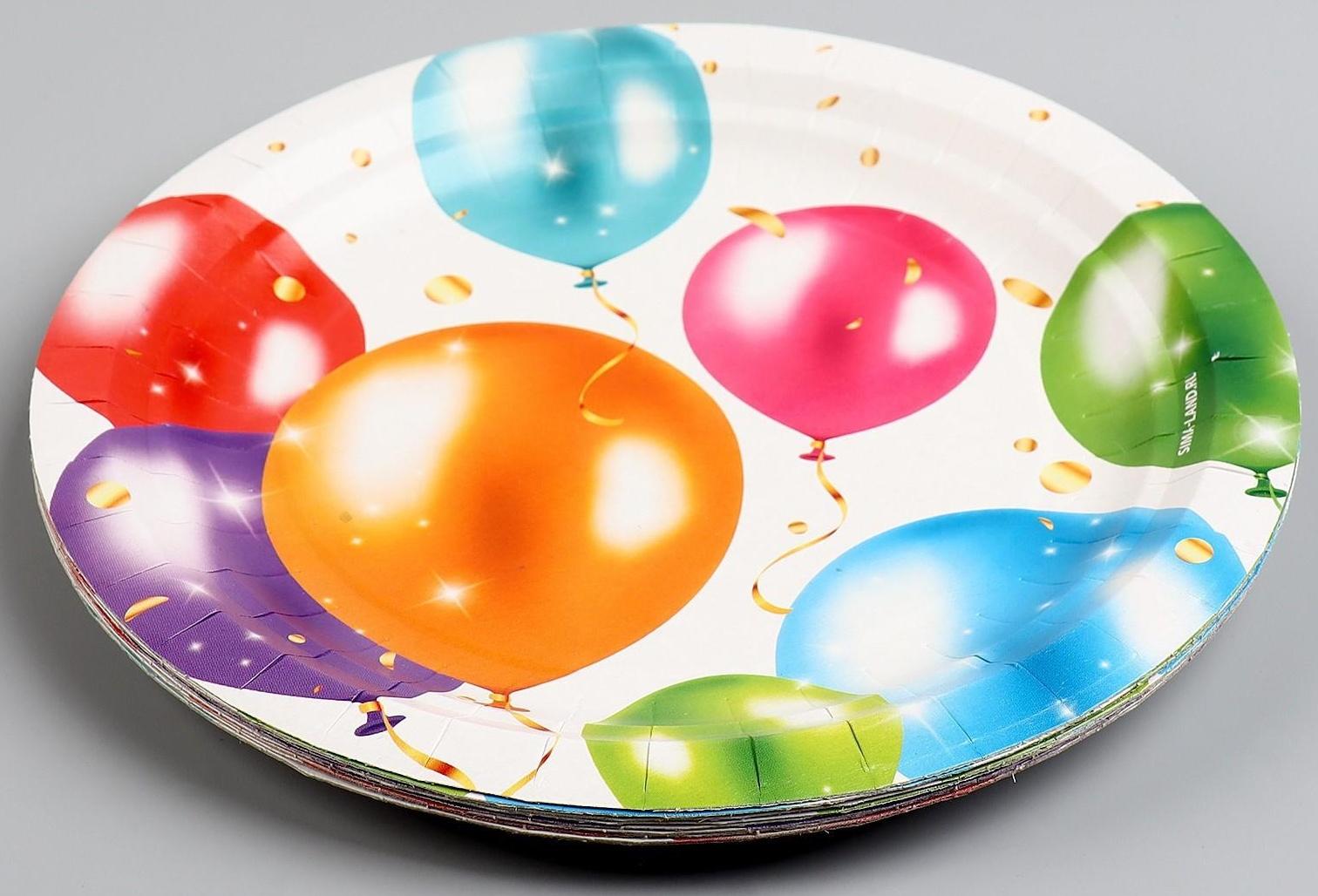 Тарелка бумажная «С днём рождения», шары, 18 см
