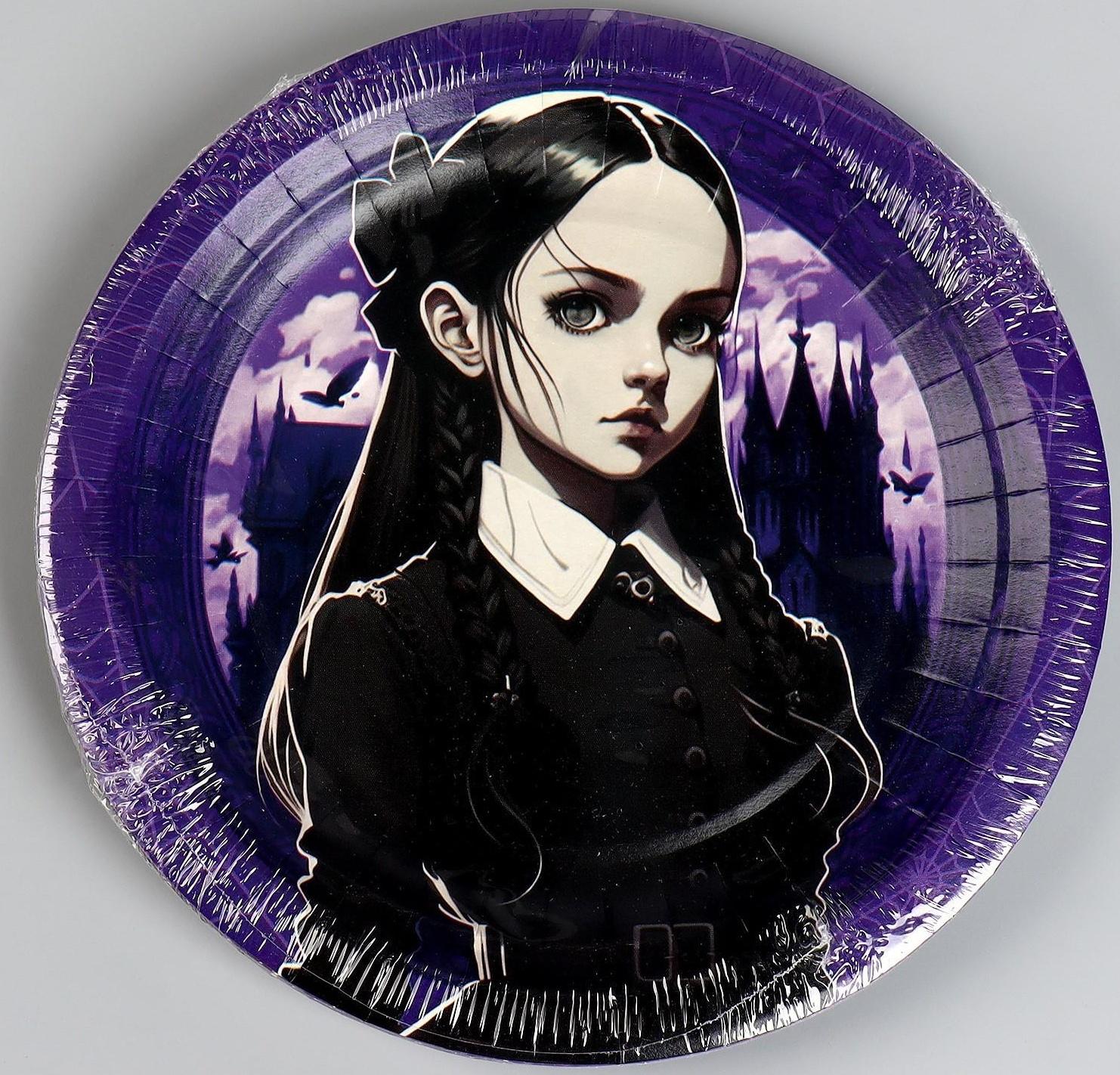 Тарелка бумажная «С днём рождения», 18 см