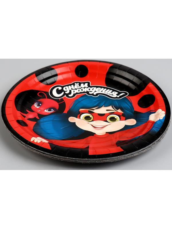 Тарелка бумажная «С днём рождения», малышка, 18 см