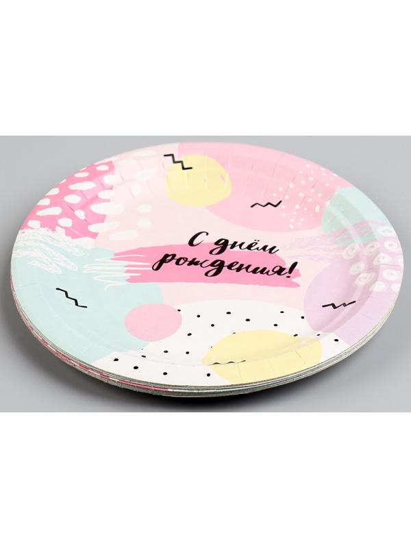 Тарелка бумажная 