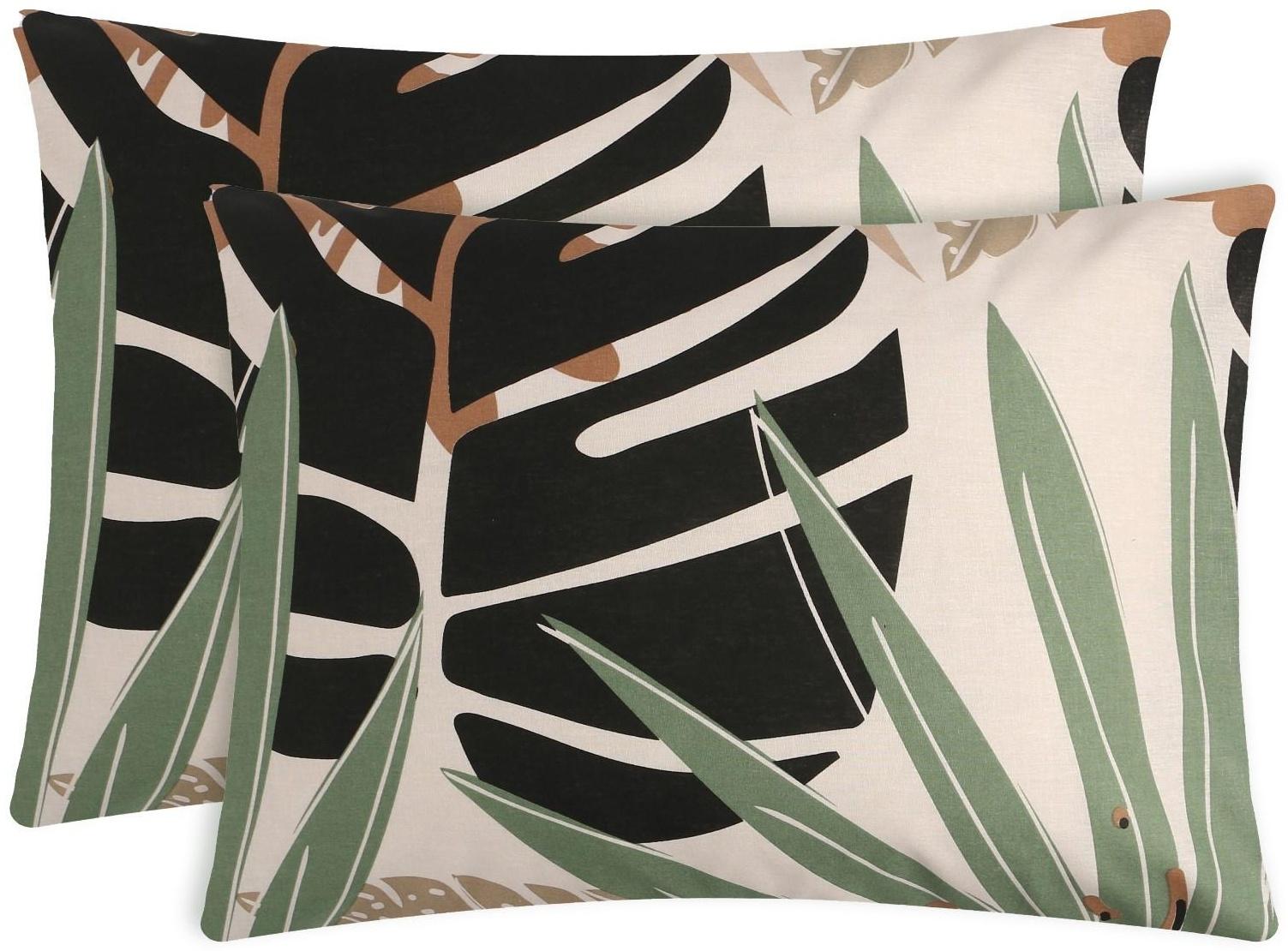 Комплект наволочек 