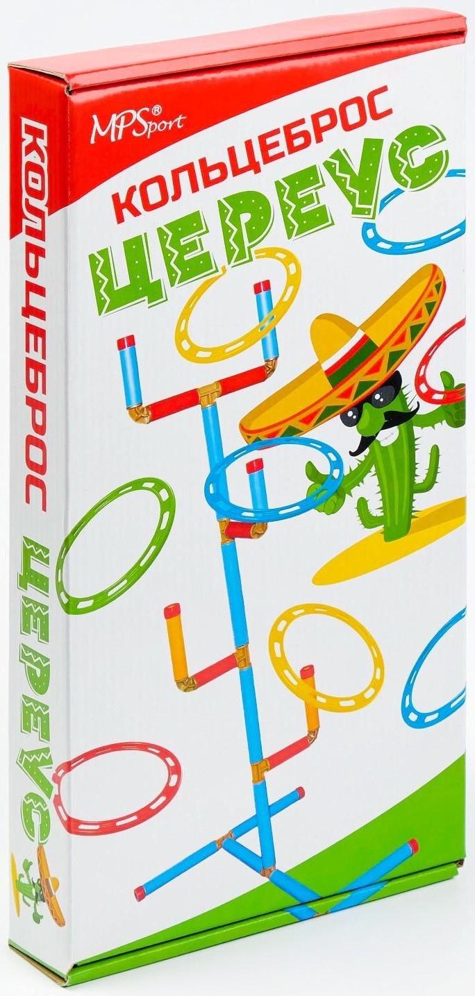 Кольцеброс 