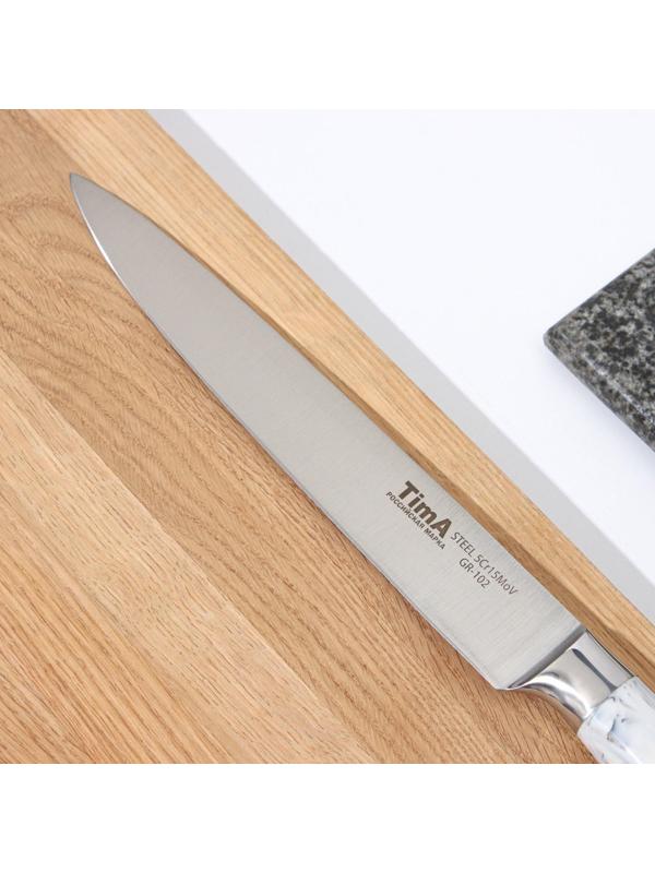 Нож кухонный GRANIT, универсальный, для нарезки, лезвие 12 см