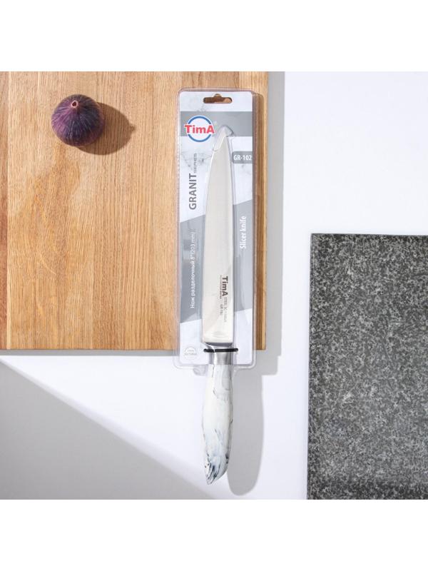 Нож кухонный GRANIT, универсальный, для нарезки, лезвие 12 см