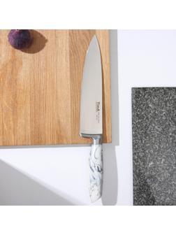 Нож кухонный GRANIT, шеф, лезвие 12 см