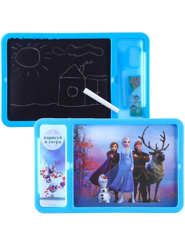 Доска для рисования с маркером-стиралкой, Холодное сердце синий