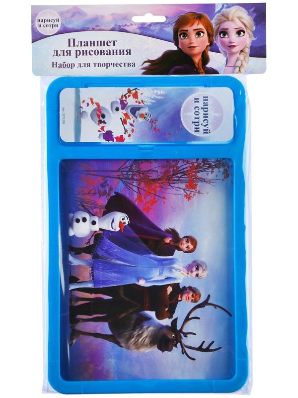 Доска для рисования с маркером-стиралкой, Холодное сердце синий