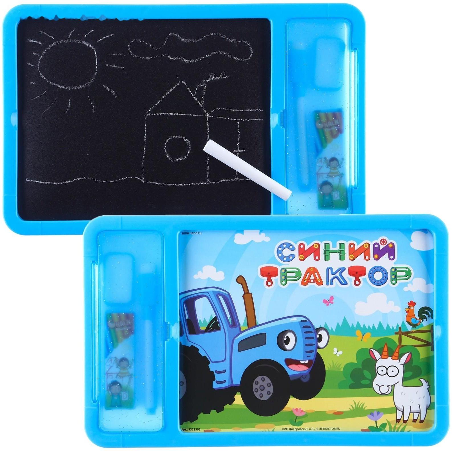 Доска для рисования с маркером-стиралкой, Синий трактор синий