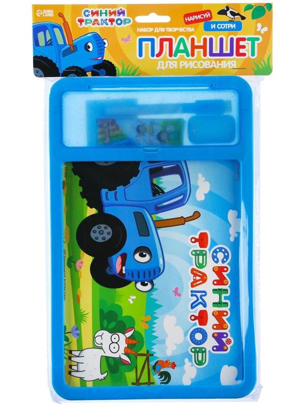 Доска для рисования с маркером-стиралкой, Синий трактор синий