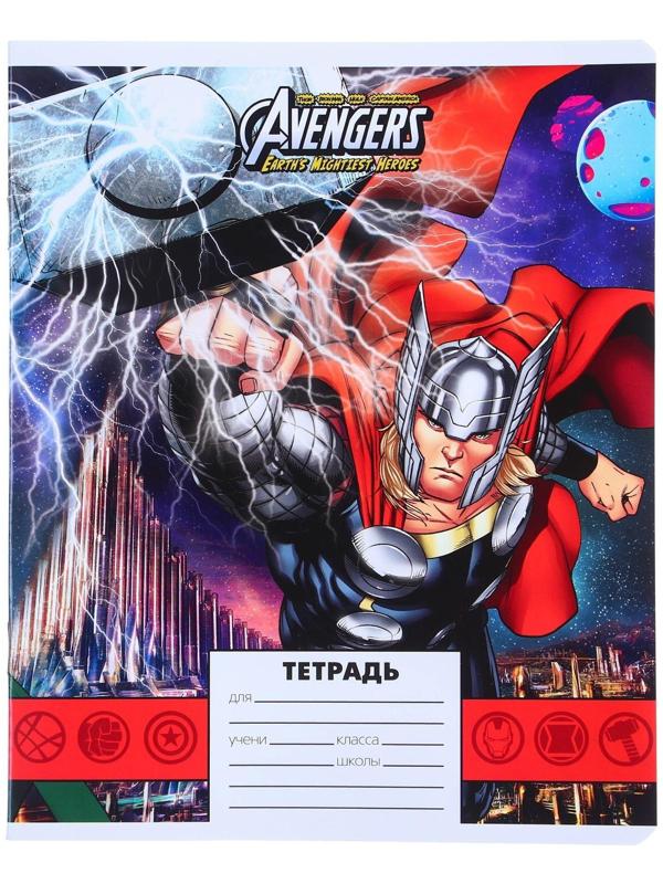 Комплект тетрадей из 10 шт 