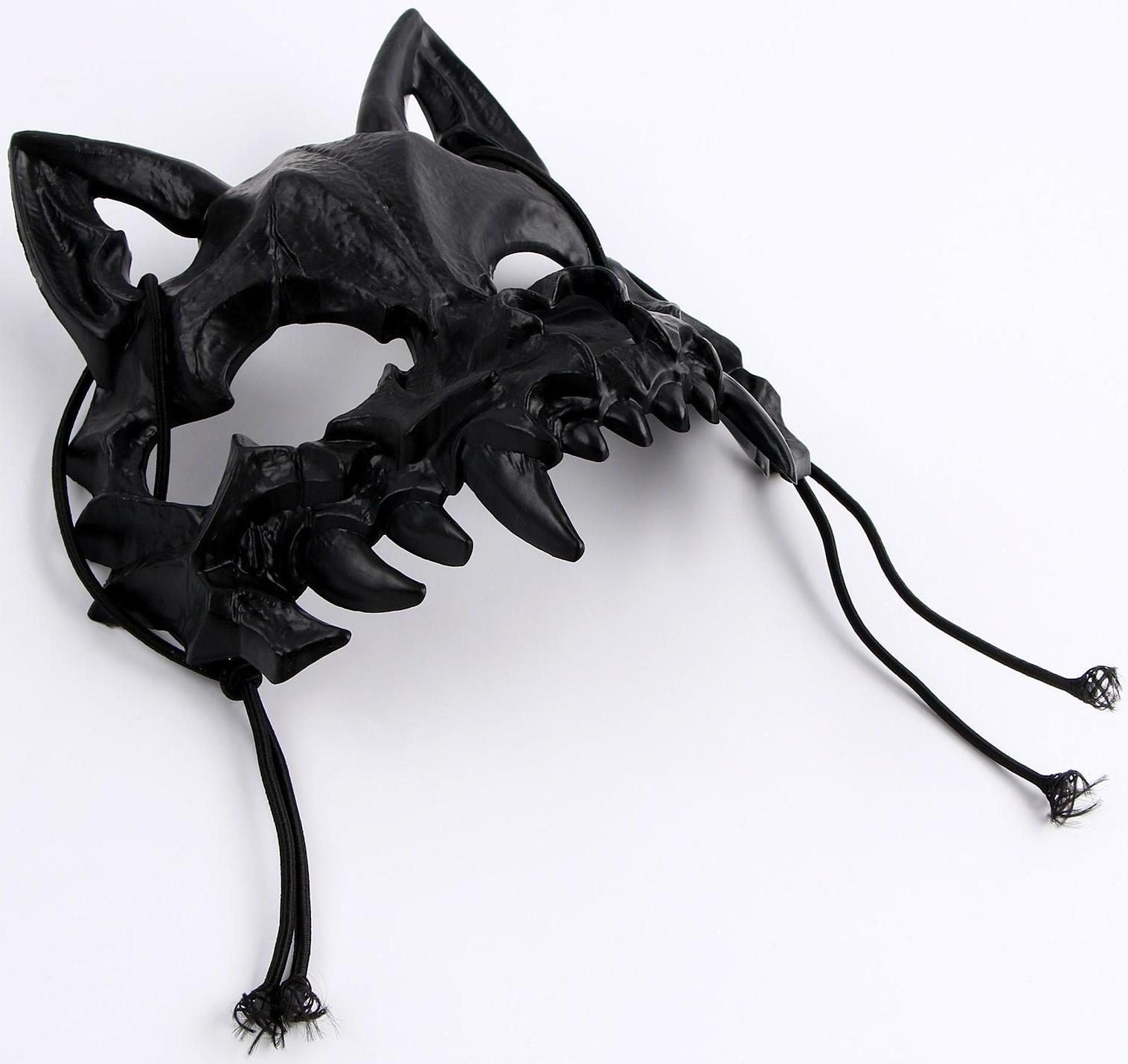 Карнавальный Набор:бандана в полоску,,маска собаки латекс черная,т.наклейка