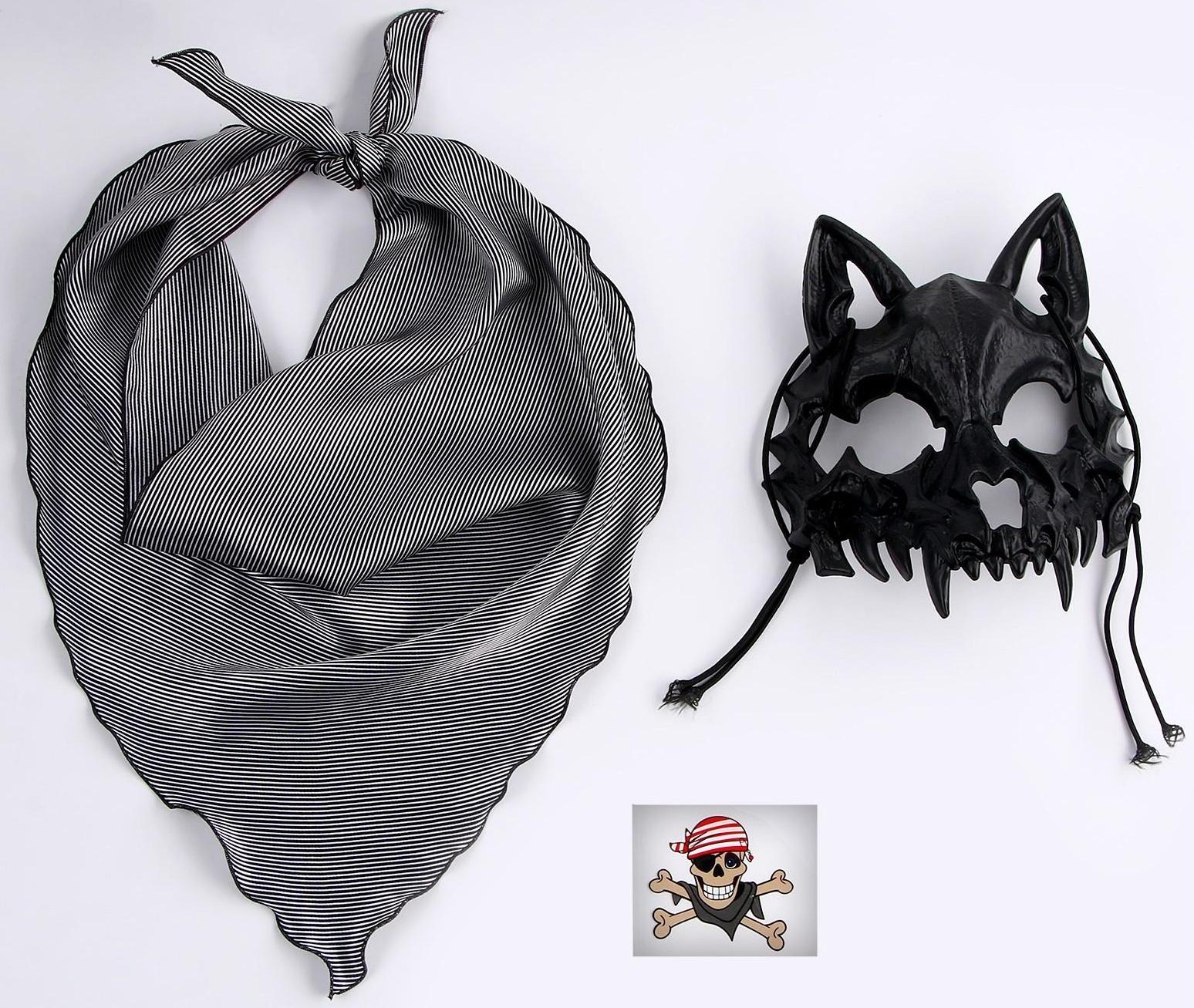 Карнавальный Набор:бандана в полоску,,маска собаки латекс черная,т.наклейка