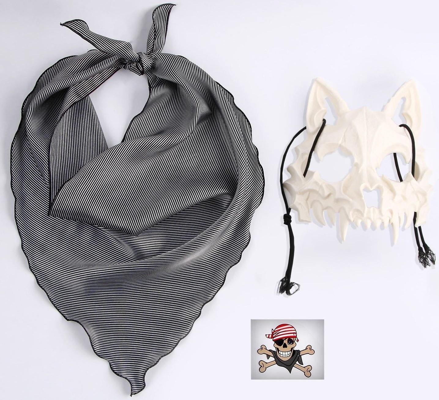 Карнавальный Набор:бандана в полоску,,маска собаки латекс белая,т.наклейка