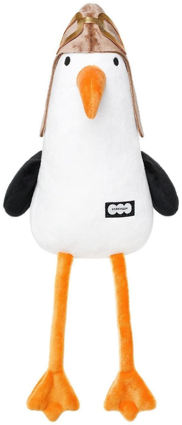 Мягкая игрушка «Чайка Летчик», 40 см