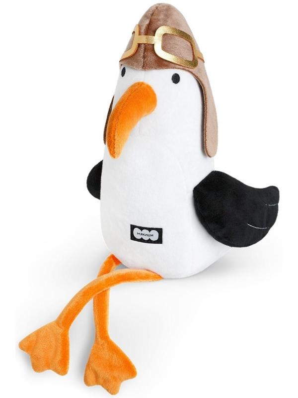 Мягкая игрушка «Чайка Летчик», 40 см