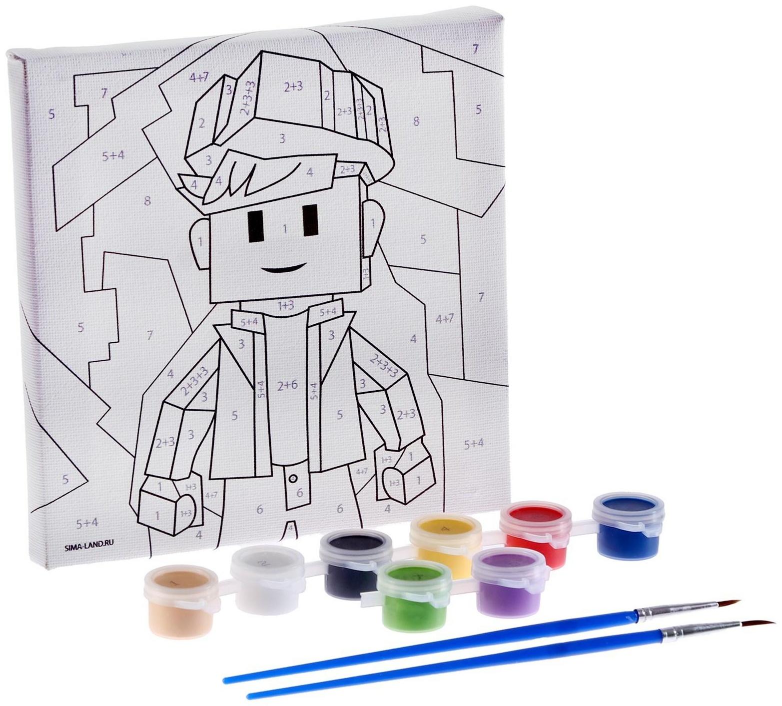 Картина по номерам «Игровой мир»,‎ 15х15 см