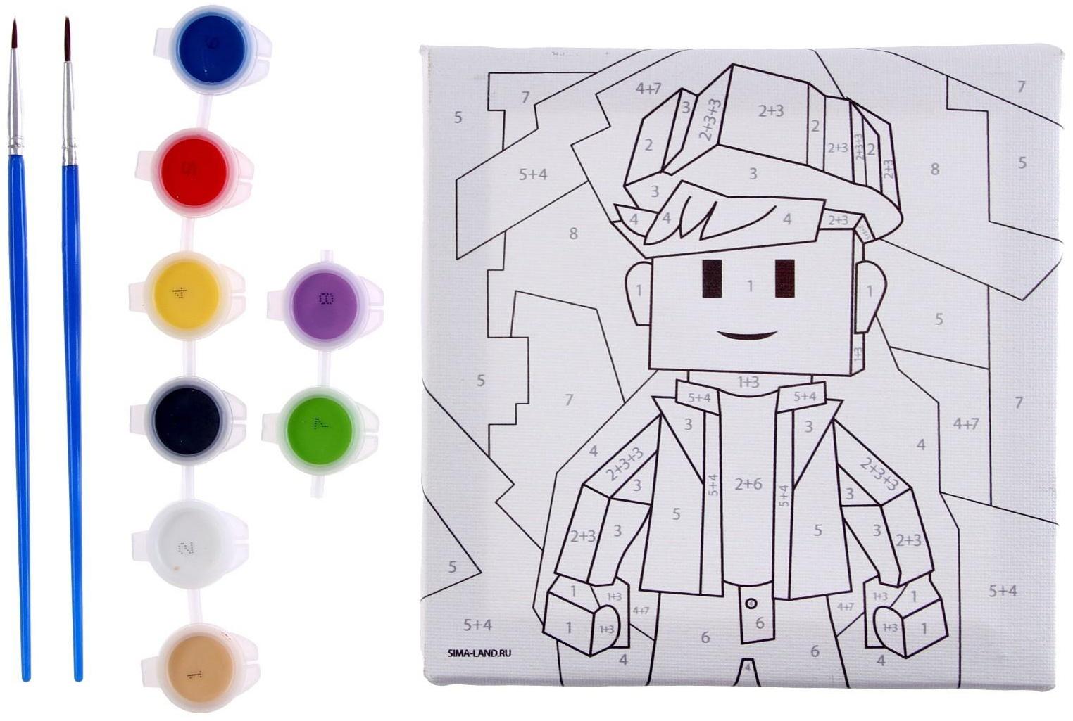 Картина по номерам «Игровой мир»,‎ 15х15 см