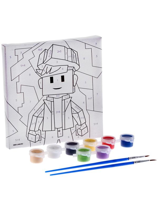 Картина по номерам «Игровой мир»,‎ 15х15 см