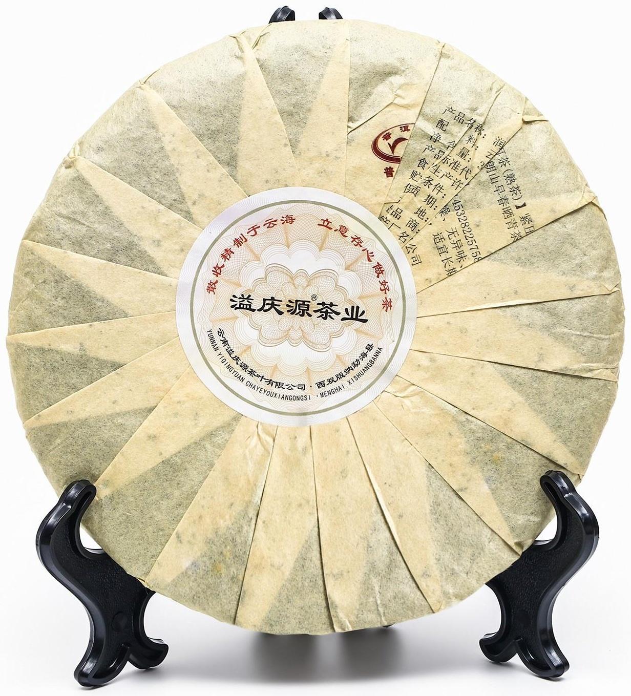 Китайский выдержанный чай 